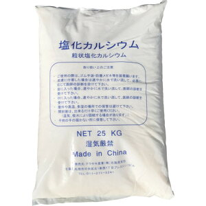 JVE 25kg ECA25 _XgX  J Z X Z X