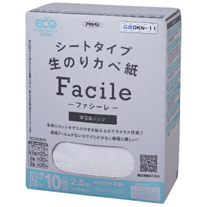 �V�[�g�^�C�v���̂�ǎ�Facile 92cmX2.5mX4�� OKN-11 OKN-11 92cmX2.5mX4�� �A�T�q�y��