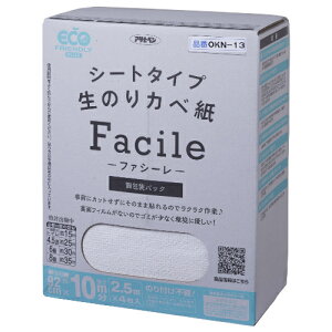 �V�[�g�^�C�v���̂�ǎ�Facile 92cmX2.5mX4�� OKN-13 OKN-13 92cmX2.5mX4�� �A�T�q�y��