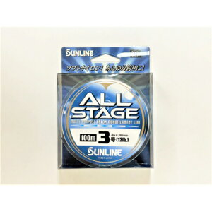 I[Xe[W [U[u[ 100m SUNLINE