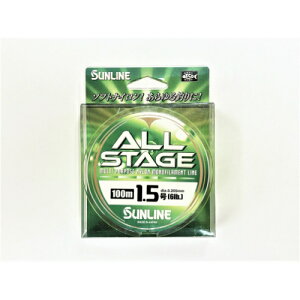 I[Xe[W O[ 100m SUNLINE