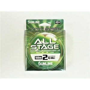 I[Xe[W O[ 100m SUNLINE