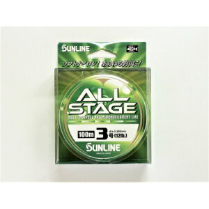 I[Xe[W O[ 100m SUNLINE