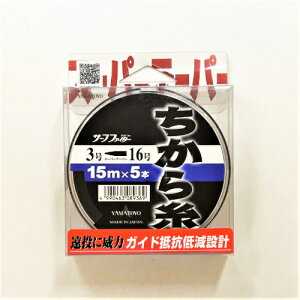 T[tt@C^[ 玅  15m×5{ RLeOX