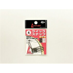 NCbNXibv 4 S-15 CVi_