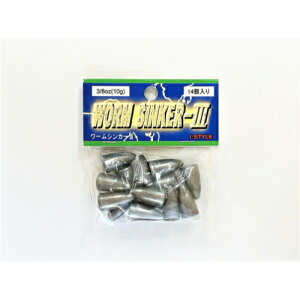 [VJ[III 3/8oz. BASIC JAPAN