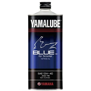 }[u u[o[W forXN[^[ 1L 907933215700 YAMAHA