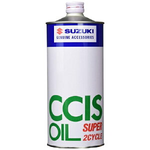 XYL CCISX[p[ FC 1L 99000-21740-007 SUZUKI