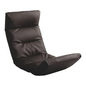 リクライニング 座椅子 Moln-モルン- Up type SH-07-MOL-U--PBR---LF2 PVCブラウン PVCブラウン ホームテイスト インテリア イス チェア 座椅子 布地 レザー リクライニング座椅子 日本製