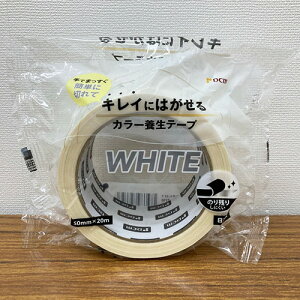 J[{e[v 50mmx20m zCg DCM