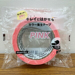 J[{e[v 50mmx20m sN DCM