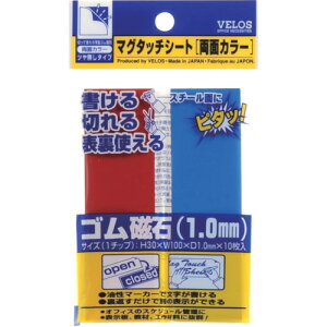 }O^b`V[g ʃJ[ / 30×100mm MN3010WRDXBL xX