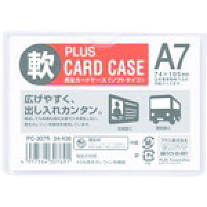 34436)�Đ��J�[�h�P�[�X �\�t�g A7 PC307R �v���X