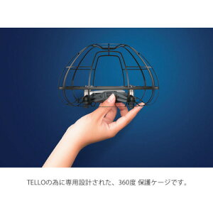 TELLOp یP[W PWJ001 PGYTECH