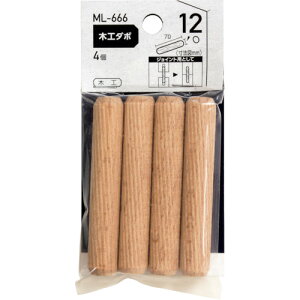 ؍H_{ 12×70mm ML666 WAKI