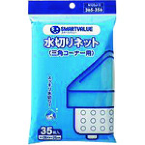 ؂ OpR[i[p350 (366042) N120JS10P WCebNX