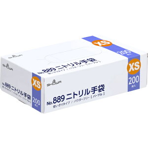 No.889 jg 200 XS p[v 1 Ȃ NO889XS V[