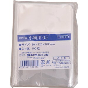 OPP袋シールなし 小物用 L 80×120サイズ OBS2 IRL