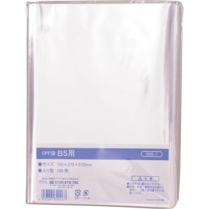 OPP܃V[Ȃ B5p OBS7 IRL