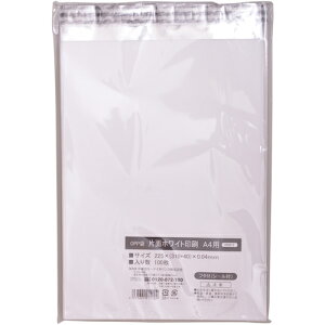 ЖʃzCgOPP A4p OBW-2 OBW2 IRL