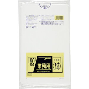 Ɩp| 90l100.050 P99 WpbNX