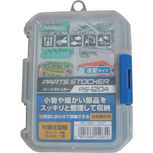 p[cXgbJ[ PS-120A PS120A JEJAXe[W