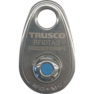 RFID^O XeX RFIDTAG TRUSCO