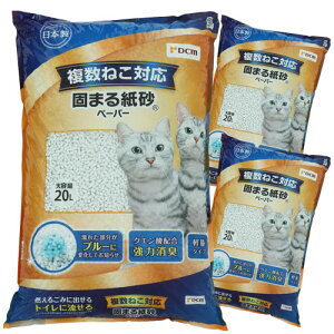 yP[X̔z˂ΉL ł܂鎆y[p[ 20L×3 DCM e ͏L gCɗ R邲 ł܂ y ˂ LgC u[ɕς ȒP {