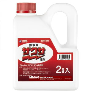 UNTt 2L 2L O䉻w