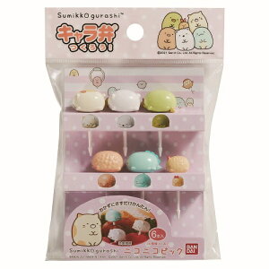 ݂R炵 jRjRsbN 6{ gl