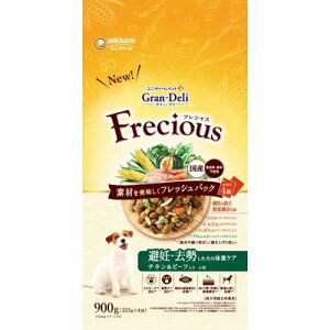 OEf tVX DE`L&r[t 900g jE`[