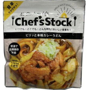 VFtYXgbN sbƖ{iJ[ǂ 250g hEVV