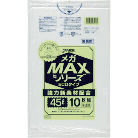 ジャパックス 業務用MEGAMAX45L10枚0.011 SM43　　　　　　　　　　　　　　　　　　　　　　　　　　|生活用品 キッチン用品 キッチン用袋 一般ごみ袋