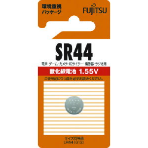 _dr SR44 i1j SR44CBN FDK