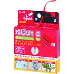 86991)˂ bh TF800RD vX