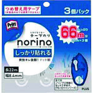 39349)mmv \ ߂ 3P TG1221R3 vX