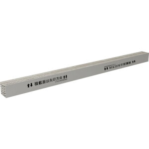 eNZM 1.5m TXR15 TRUSCO