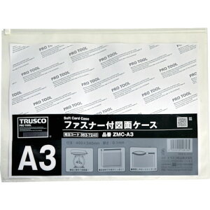 t@Xi[t}ʃP[X A3 0.1mm ZMCA3 A3 TRUSCO