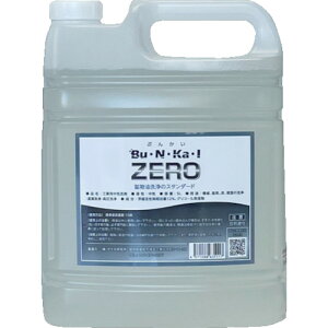 �z�����p������� Bu�EN�EKa�EI ZERO 5L ZERO5L ���i�M������