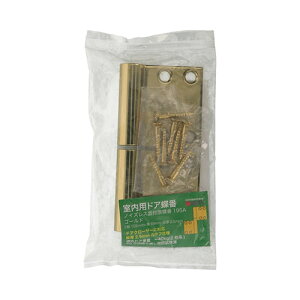 mCYX 195A S[h 102mm BEST