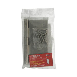 XeXV 1 Vo[ 2.0×102mm BEST