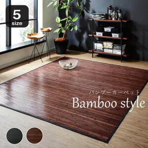 |OJ[ybg jo[X ubN 250×250cm ubN 250×250cm IKEHIKO