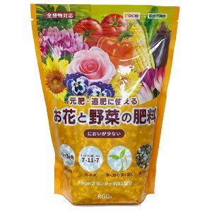 ���ԂƖ�؂̔엿 800g DCM