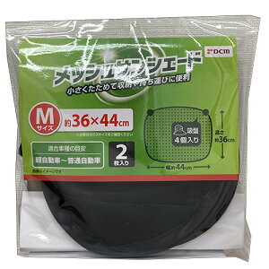 RpNgTVF[h M 2 L-D009 DCM