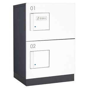 集合住宅用 宅配ボックス 機械式プッシュボタン錠 TBX-F1型 TBX-F1SSN-GW 本体:ダークグレー 扉:ホワイト H540 2ボックス 捺印装置付き ダイケン