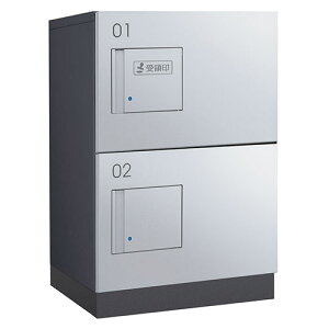 集合住宅用 宅配ボックス 機械式プッシュボタン錠 TBX-F1型 TBX-F1SSN-GM 本体:ダークグレー 扉:シルバーメタリック H540 2ボックス 捺印装置付き ダイケン