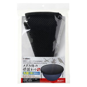 _J̕یlbg ی^  X^[ybg