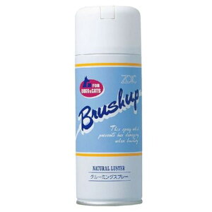 ]CbNubVAbv 285ml ]CbN