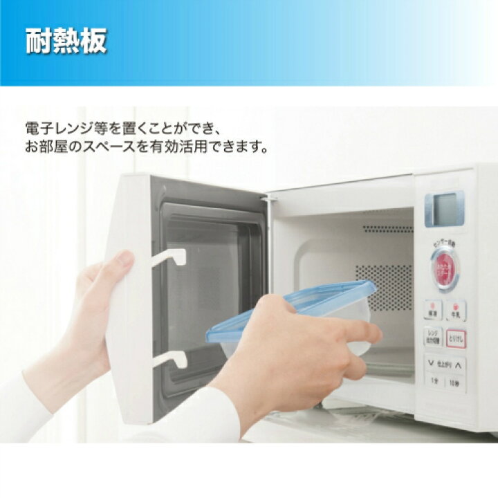 楽天市場】右開き冷蔵庫 JR138ML01WH ホワイト 138L MAXZEN : DCM 