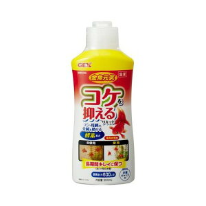CRP}郊Lbh 300mL GEX